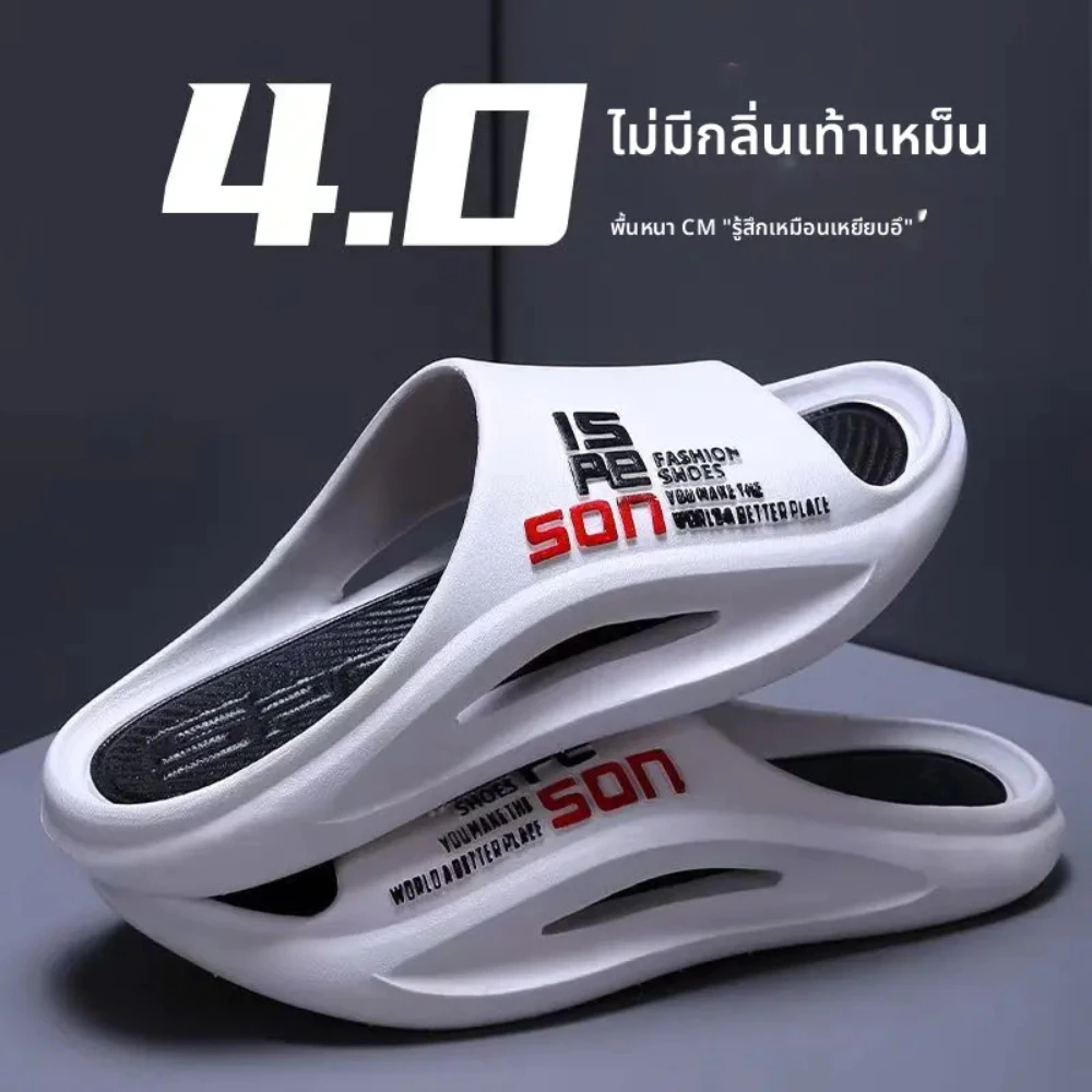 รองเท้าแตะสวม สไตล์สตรีท ยูนิเซกส์ (Unisex) สีทูโทน มีหลายสี เทรนด์ใหม่มาแรง