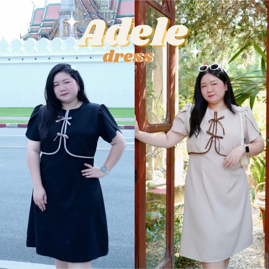 Adele Dress เดรสคอกลม แต่ง2ชั้น ตัวติดกัน #เสื้อผ้าสาวอวบ Plussize