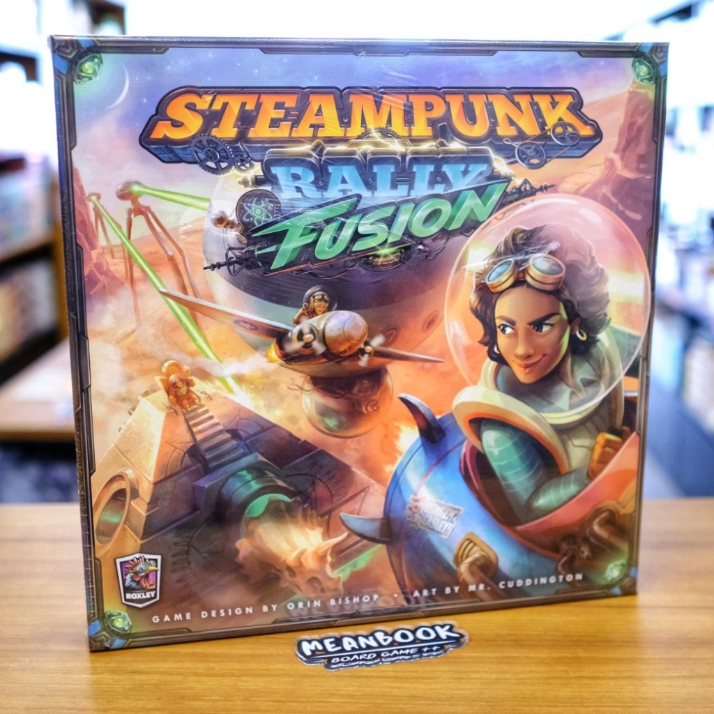 Steampunk Rally Fusion Board game (ของแท้) [V3]