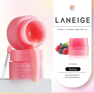 Laneige Lip Sleeping Mask EX (Berry) 20g ลาเนจ ลิปมาส์กปาก กลิ่นเบอร์รี่ มาส์กปาก