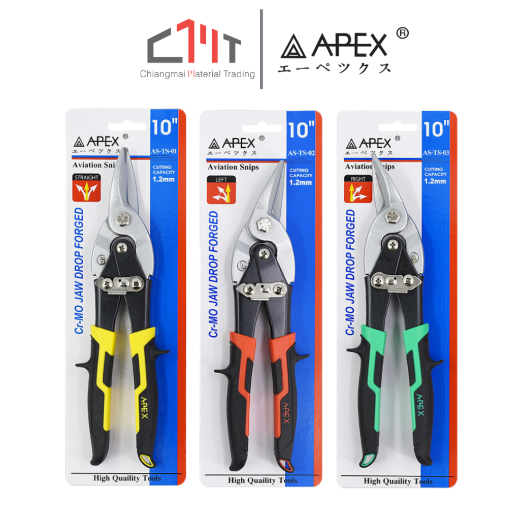 APEX กรรไกรตัดสังกะสี ขนาด 10" No.AS-TS-01 - AS-TS-03