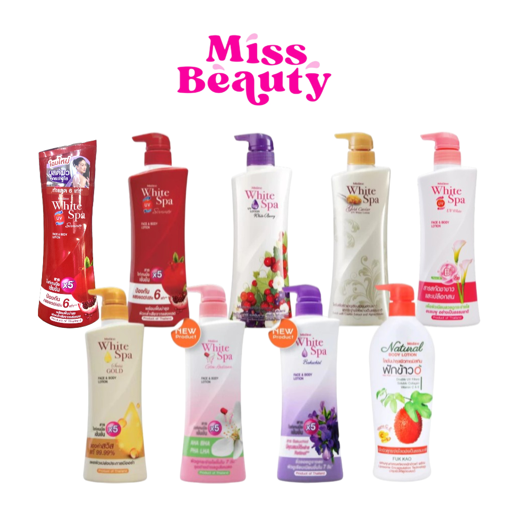 ครีมทาผิว มิสทีน ไวท์ สปา Mistine White Spa Lotion 200/400/500ml.