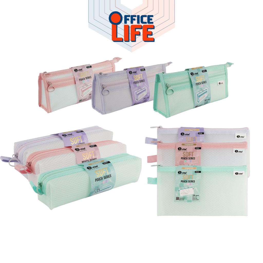 E-File (อี-ไฟล์) กระเป๋าซอฟท์ กระเป๋าดินสอ SOFT POUCH SERIES รุ่น CPK96 / CPK97 / CPK98 ( 1 ใบ คละสี )