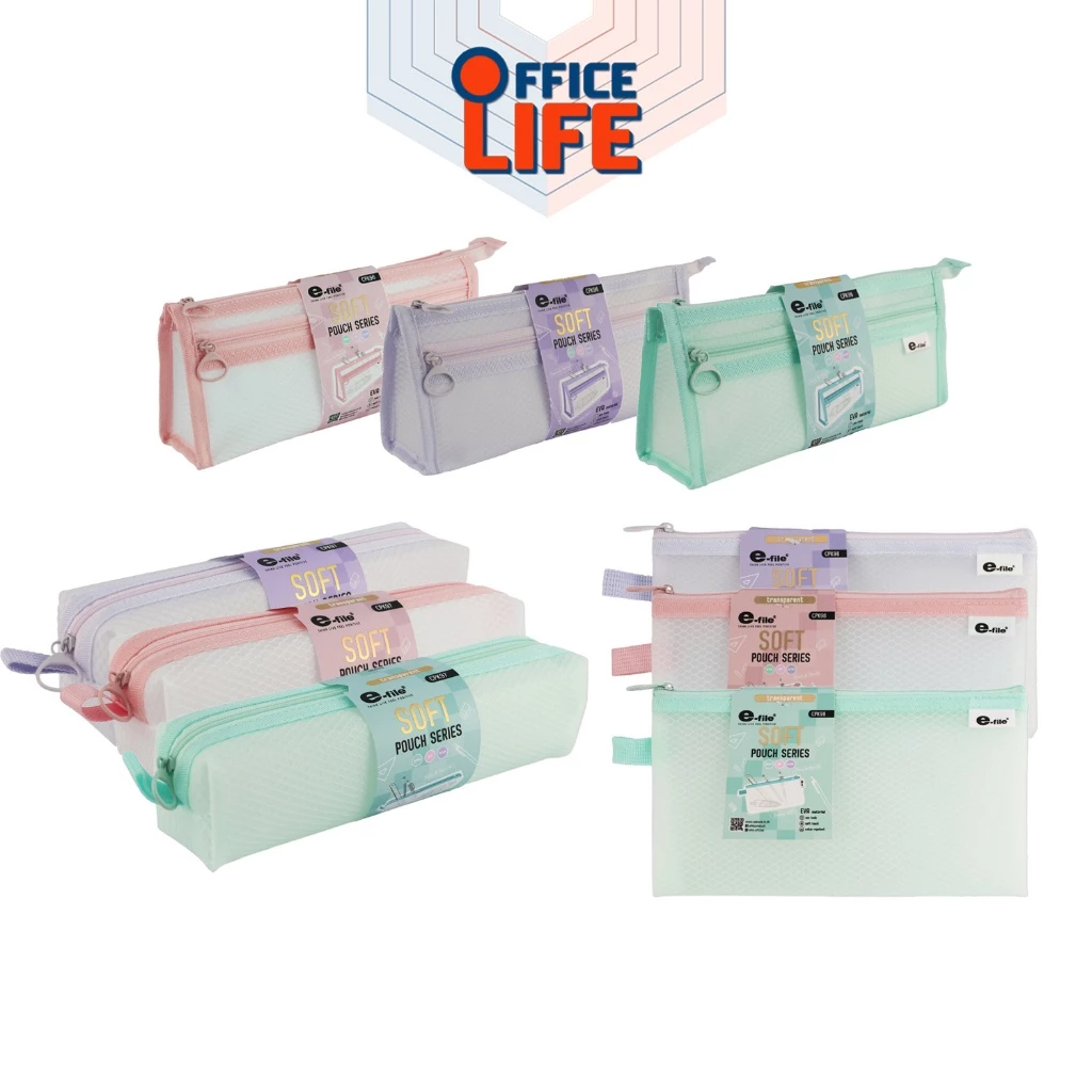 E-File (อี-ไฟล์) กระเป๋าซอฟท์ กระเป๋าดินสอ SOFT POUCH SERIES รุ่น CPK96 / CPK97 / CPK98 ( 1 ใบ คละสี )