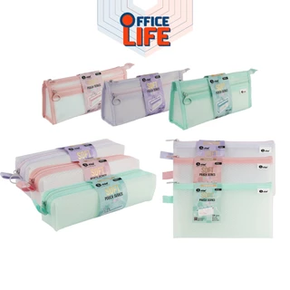 E-File (อี-ไฟล์) กระเป๋าซอฟท์ กระเป๋าดินสอ SOFT POUCH SERIES รุ่น CPK96 / CPK97 / CPK98 ( 1 ใบ คละสี )