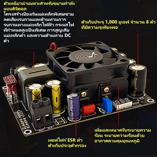 PCBFUN ZK PW500 สเต็ปอัพ วงจรเพิ่ม แรงดันไฟฟ้า 500W 11-27V เป็น12-50V DC/DC Boost Converter