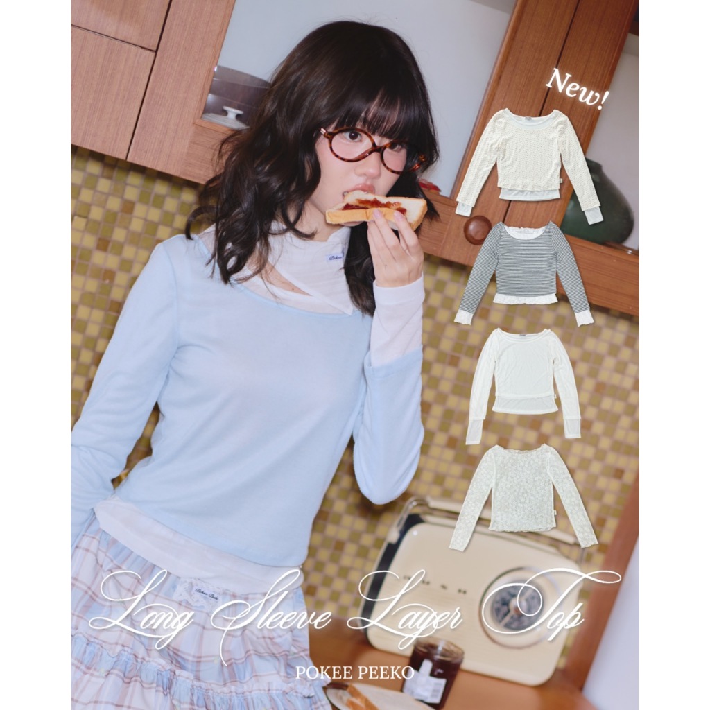 POKEE | Long Sleeve Layer top เสื้อแขนยาวใส่เลเยอร์