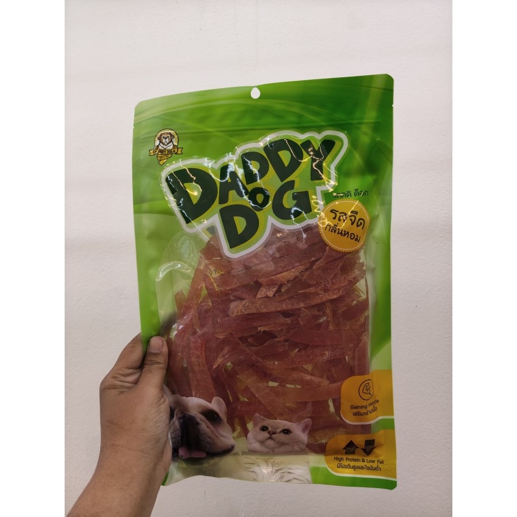 ขนมทานเล่นสุนัขและแมว Daddy Dog สไลนิ่ม 320 กรัม