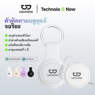GOOJODOQ Smart Tag Smart Tracker Anti Lost Bluetooth Finder …