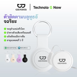 GOOJODOQ Smart Tag Smart Tracker Anti Lost Bluetooth Finder Locator Only Supports i-OS For Kids Key Pet Phones