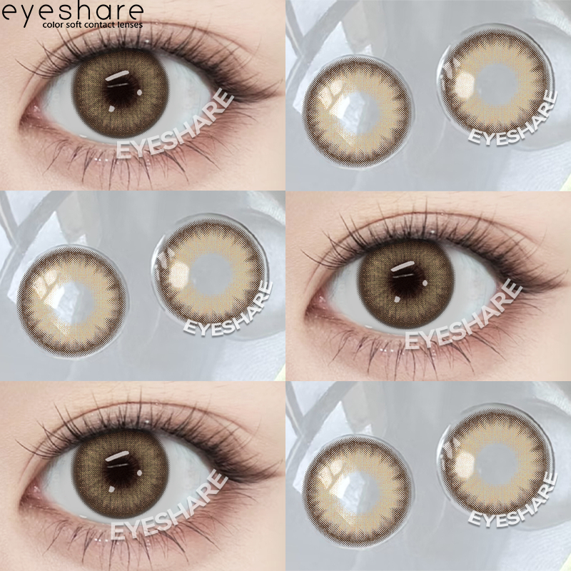 {COD}-Eyeshare  บาหลีสีน้ำตาล/สีเทา/สีฟ้า/สีเขียวคอนแทคเลนส์ 1 คู่ 14.2 มม.สีคอนแทคเลนส์ธรรมชาติรายปีเลนส์นุ่ม
