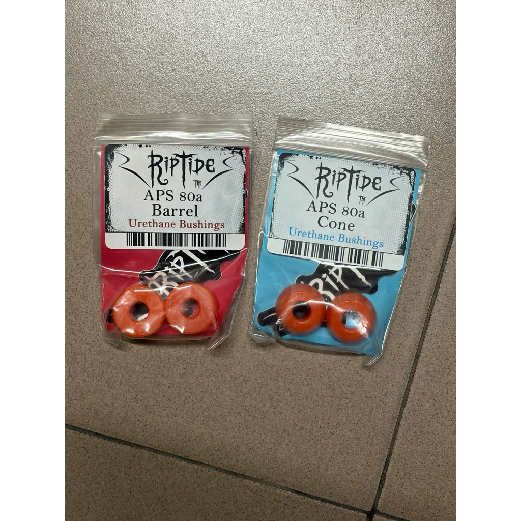 Riptide Bushing APS 80a บุชชิ่งสเก็ต ของแท้ 🇺🇸  พร้อมส่งในไทย