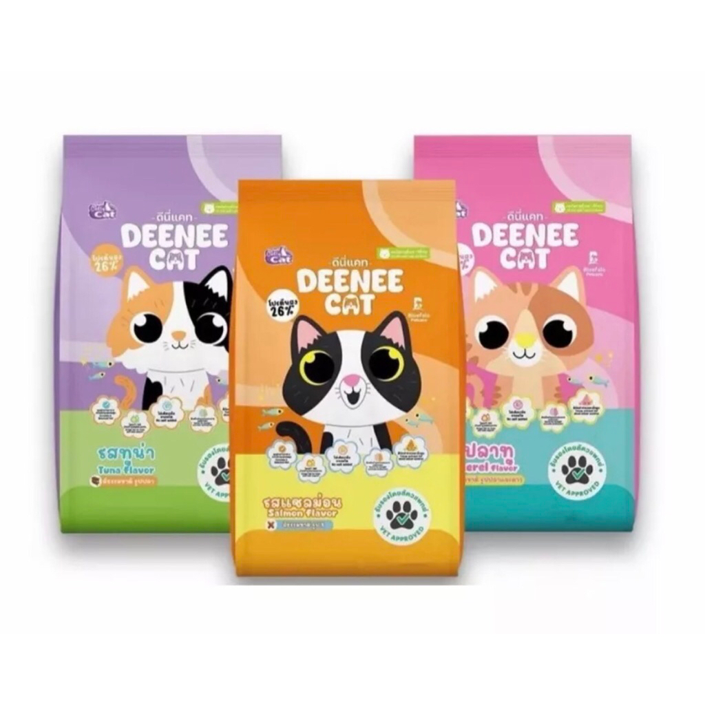 อาหารเม็ดแมว DEENEE CAT ขนาด 20 kg.