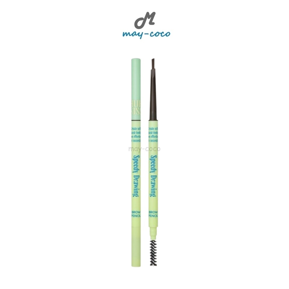 ถูก/แท้/มีไลฟ์ ดินสอเขียนคิ้ว Chu Chu Kiss Speedy Drawing Brow Pencil ชูชูคิสส์ เขียนคิ้ว จัดแต่งทรงคิ้ว คิ้วสวย คมชัด