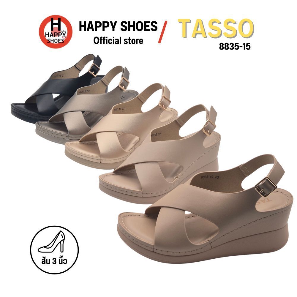 TASSO ทัสโซ่ 8835-15 รองเท้ารัดส้น สำหรับผู้หญิง ส้นรองเท้า 3 นิ้ว หนังนุ่ม สวมใส่สบายเท้า