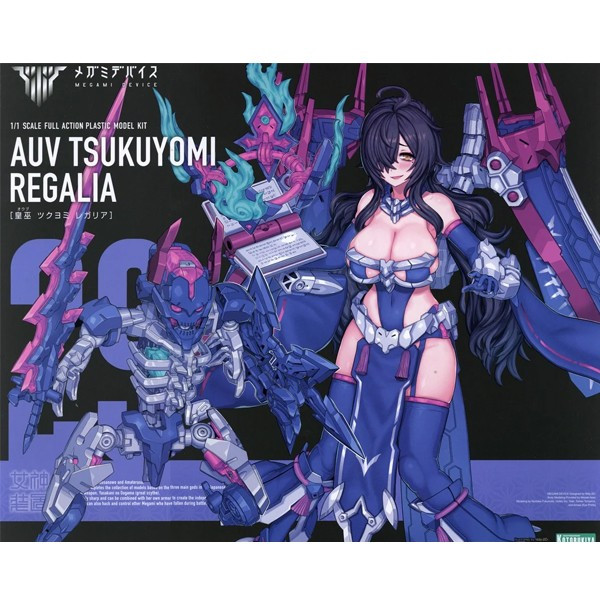 [KotoBuKiYa] Megami Device AUV TSUKUYOMI REGALIA