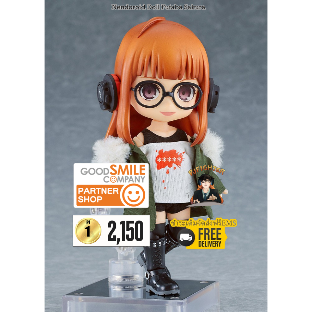 (วางขาย 09/2026) Nendoroid Doll Futaba Sakura + ส่งทันทีกรอบรูปสะสมลาย Nendoroid Doll Futaba Sakura