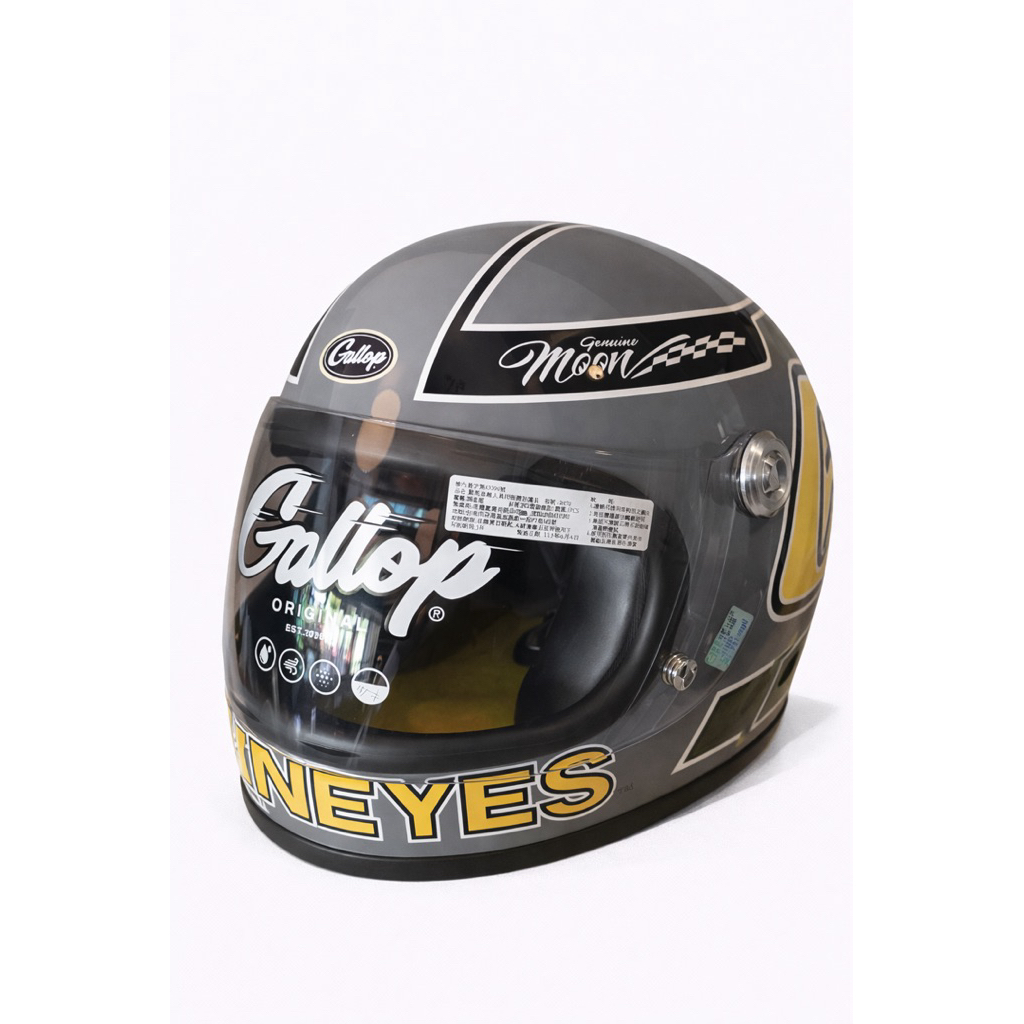 MOONEYES x GALLOP Joint Full Face Hard Hat Lego Hat (Cement Grey)