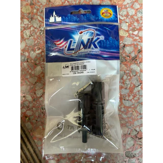 MC4 Link รุ่น CB-1002AS ข้อต่อสายโซล่าเซลล์
