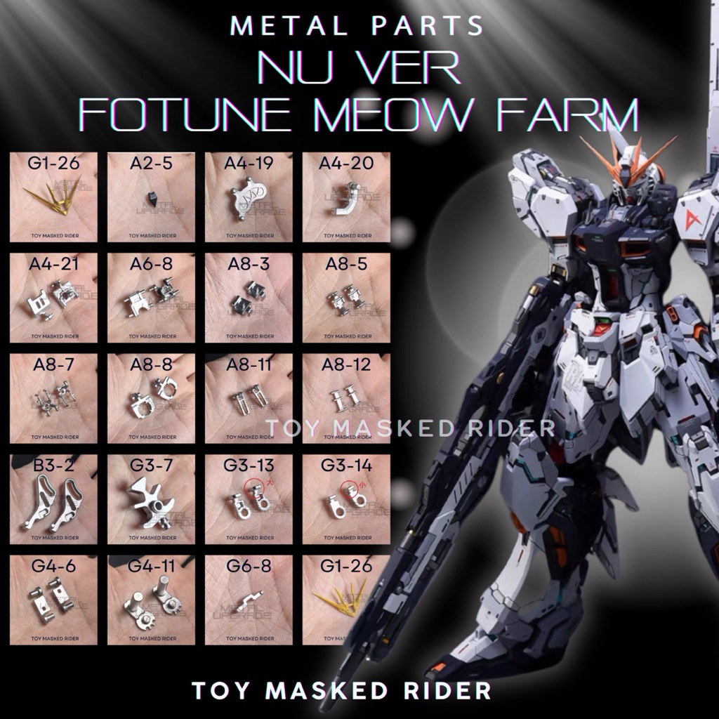 🟨⬛️พรีออเดอร์ พาร์ทโลหะแก้ปัญหาชิ้นส่วนหัก 1/100 Nu Ver.Fortune Meow Farm