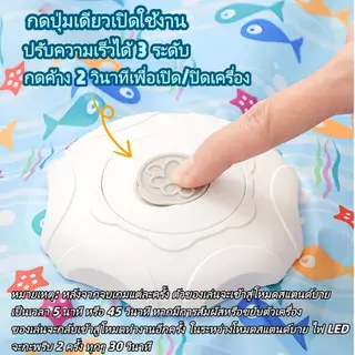 ไฟฟ้าของเล่นแมว หมุนอัตโนมัติ ไม้ตกแมวอัตโนมัติ ชาร์จ USB สิ่งประดิษฐ์แมวตลก สิ่งประดิษฐ์ อัจฉริยะ cat toy ลดความเบื่อ