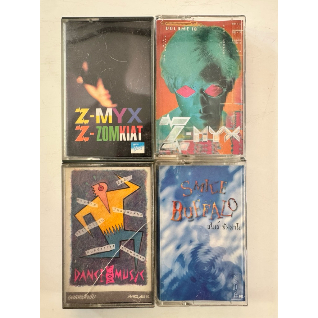 เทปคาสเซ็ทเก่า รวมศิลปิน Z-MYX Smile Buffalo