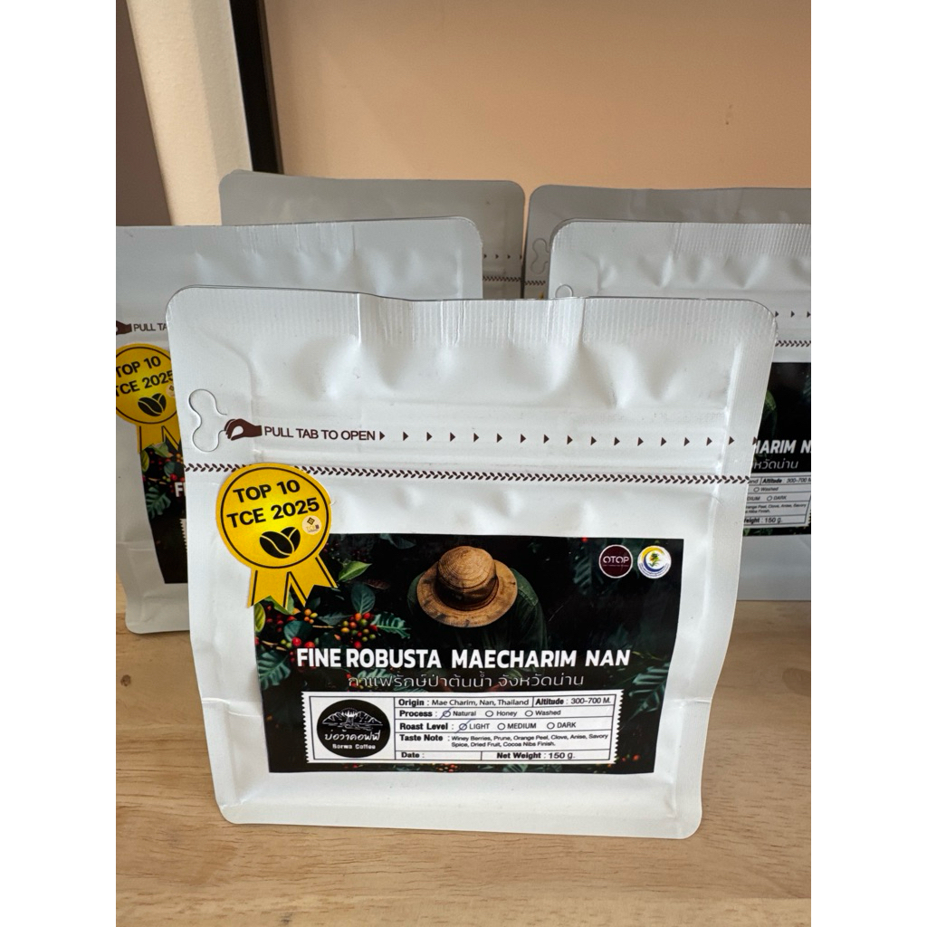เมล็ดกาแฟ robusta คั่วอ่อน จากน่าน