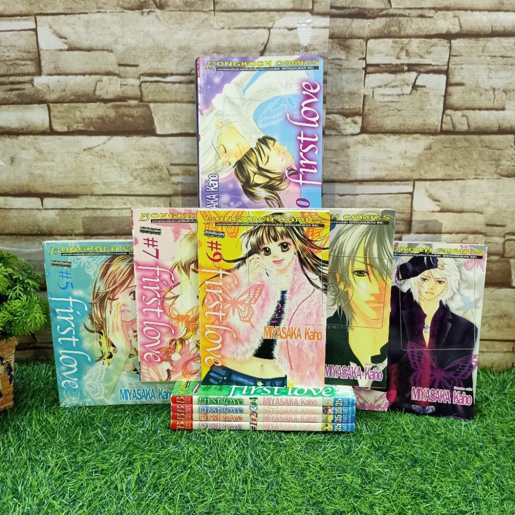 📚⚔️🛡️🪤หนังสือการ์ตูนเรื่อง: first love 1-10 จบเล่ม AC2618