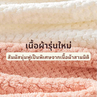 Livio. แห้งเร็วผ้าคลุมผม หมวกเช็ดผม แห้งไว-ใยไมโครไฟเบอร์หนาพิเศษดูดซับน้ำผ้าขนหนู อาบน้ำ แห้งหลังสระ Hair towel
