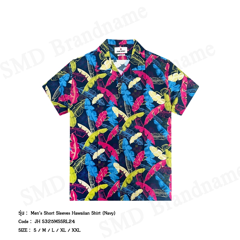 John Henry เสื้อเชิ้ตแขนสั้นผู้ชาย รุ่น Men's Short Sleeves Hawaiian Shirt (Navy) Code: JH S325MSSRL24