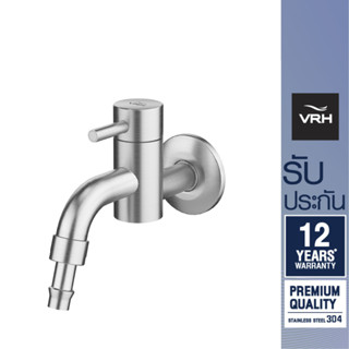 VRH ก๊อกน้ำติดผนัง+ชุดหางปลาไหลสำหรับห้องน้ำ รุ่น POCKET HFV…