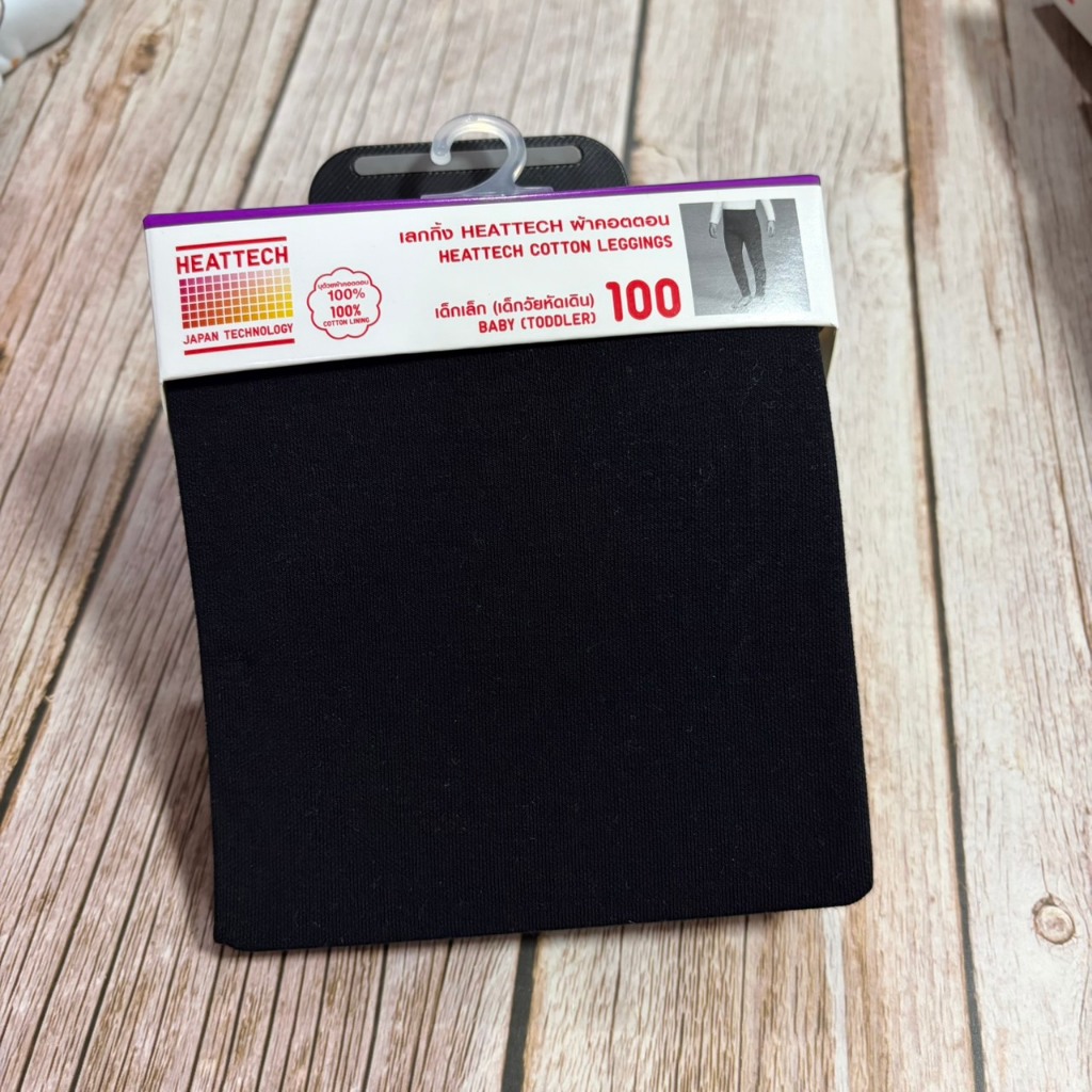 Uniqlo กางเกงเลกกิ้งเด็ก สีดำ Heatech ของแท้ ของใหม่