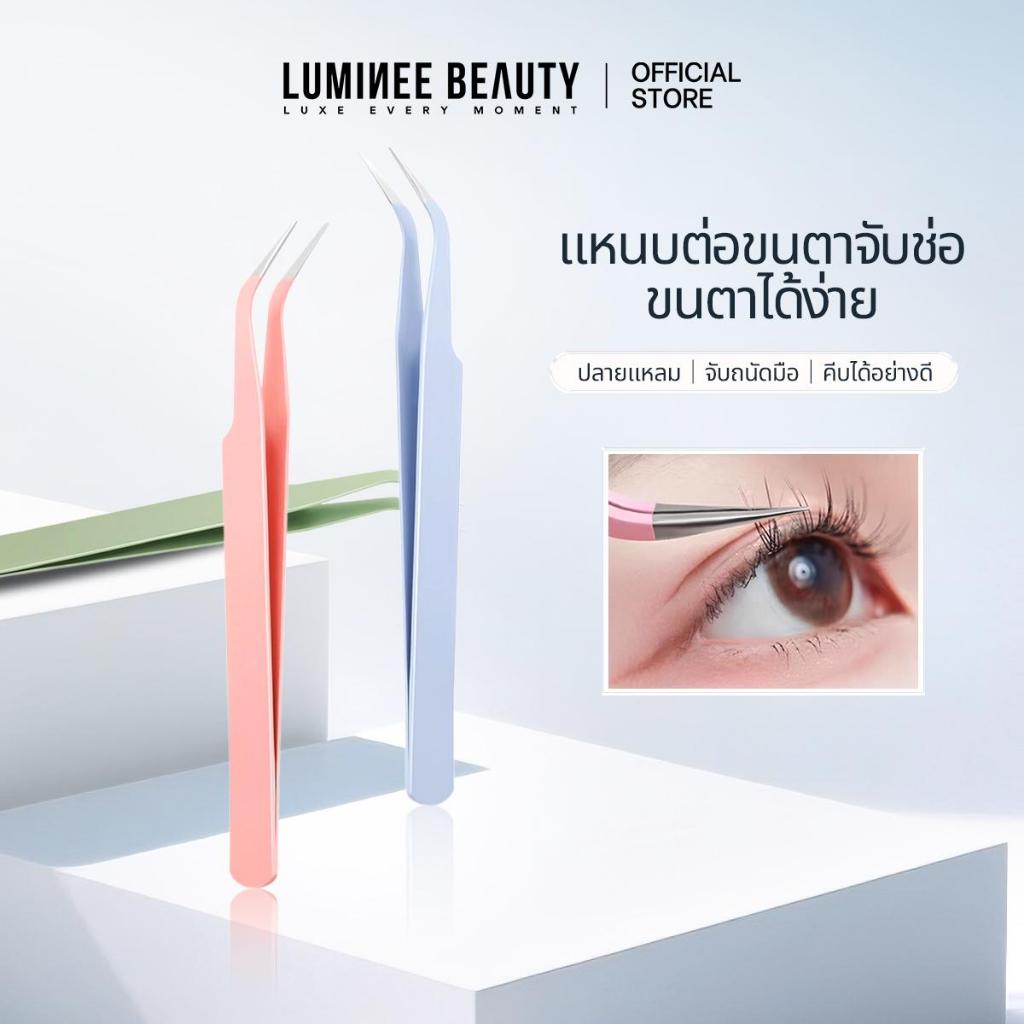 แหนบขนตาปลอม แหนบคีบขนตา B122 จากแบรนด์ Cosmetic - Cosmetics tools ป้องกันไฟฟ้าสถิตย์