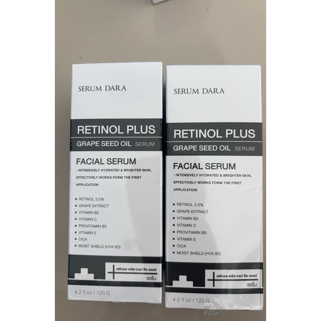 Serum Dara 2 ชิ้น Retinol plus Grape seed oil serum