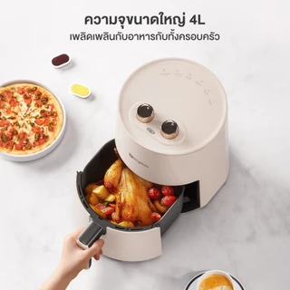Simplus Airfryer หม้อทอดไร้น้ำมัน 4 ลิตร ลดไขมันได้สูงสุด 85% อเนกประสงค์ ทำความสะอาดง่าย พร้อมตะแกรง KQZG007