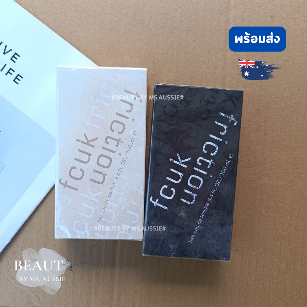 รวมน้ำหอม FCUK Friction for Her / Friction for Him 100ml น้ำหอมแท้💯 จากออสเตรเลีย​ 🇦🇺