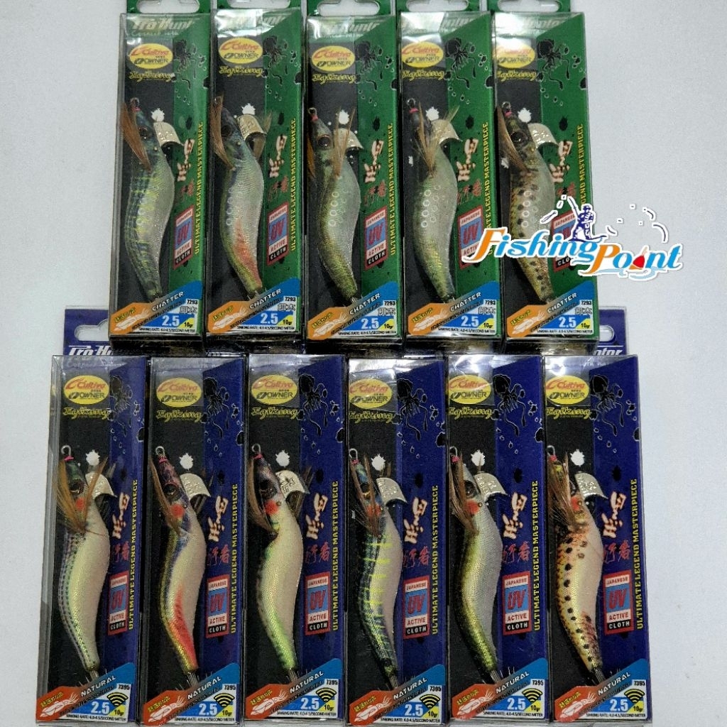 โยกุ้งตกหมึก EgiKing ขนาด 2.2/2.5 ***ราคาพิเศษ****