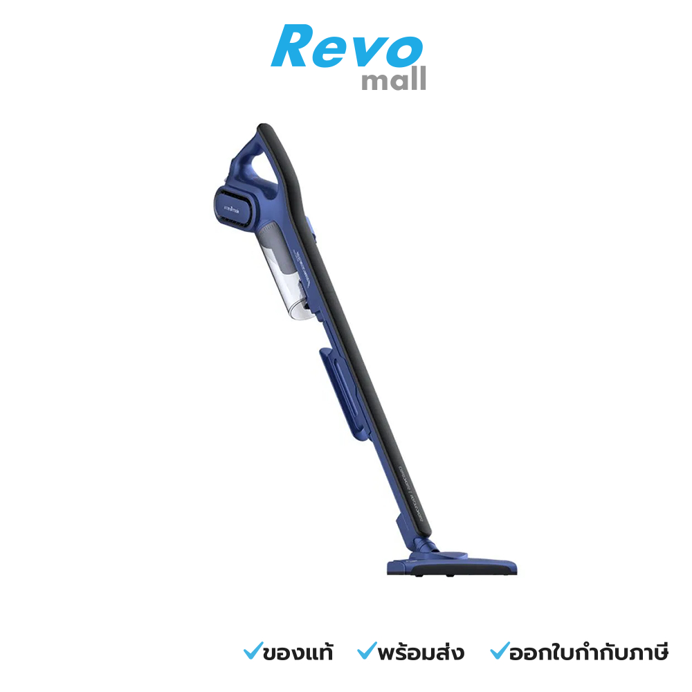 Deerma  เครื่องดูดฝุ่นแบบด้ามจับ มีสาย รุ่น DX810