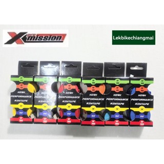 X-mission เทปรองขอบล้อ Rim Tape
