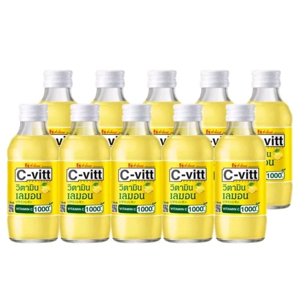 ซี-วิท เครื่องดื่มวิตามินซี 1000mg. x 30