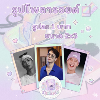 ส่งของทุกวัน‼️รูปโพลารอยด์ ขนาด2*3นิ้ว สีสวยคมชัดกันน้ำ❤️‍🔥(…