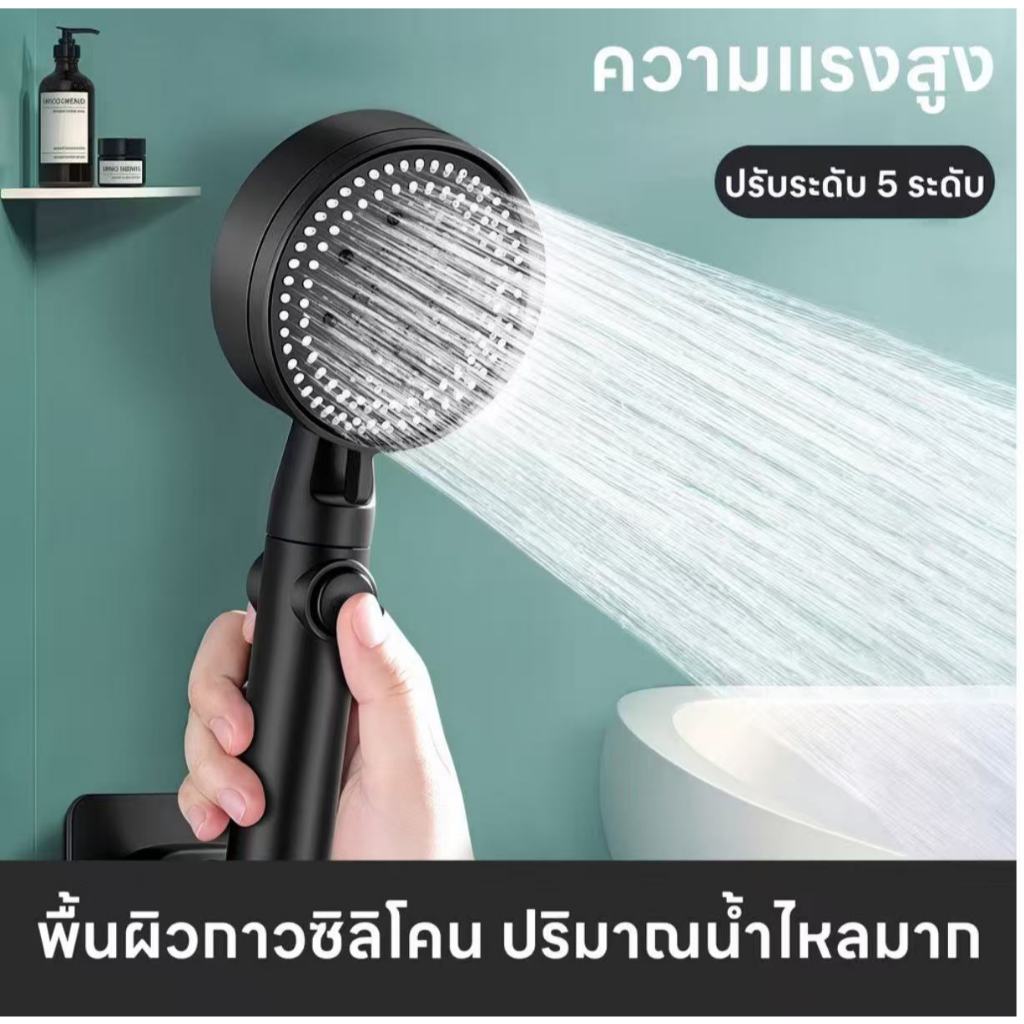 Pressure Shower Head Shower Head For Home Use Water Heater For Bathroom Pressure Shower Head, Rainbo