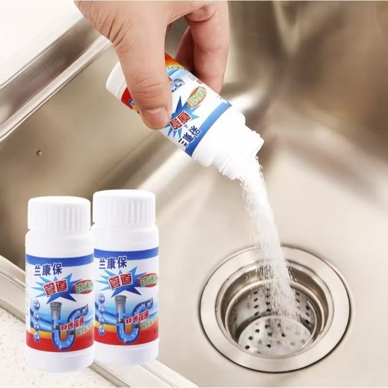 Pipe Cleaner Suspend Toilet Pipe Blockage, Hair Decomposition Agent Bathroom Drain Cleaner 110g