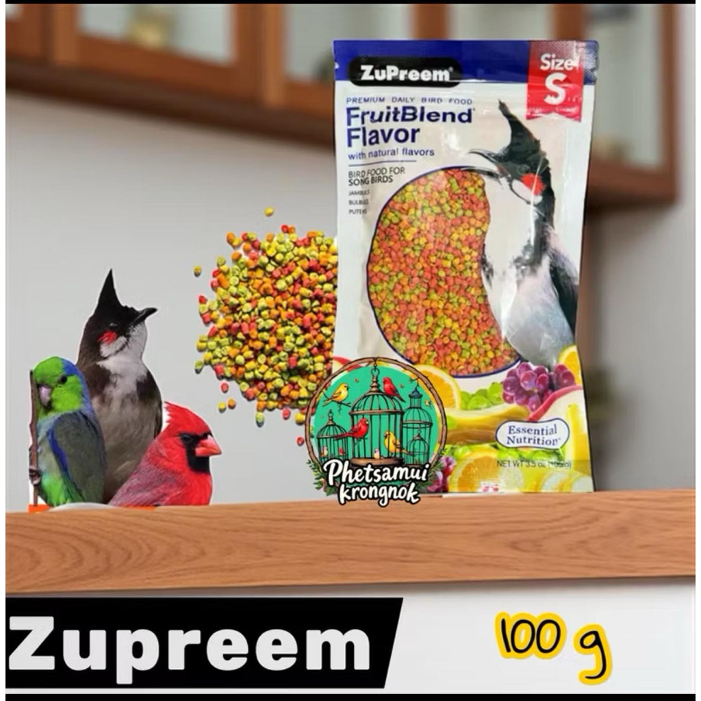 ZuPreem FruitBlend อาหารนกปรอด นกกรงหัวจุก แบบอัดเม็ด Sizd S ถุง(100g.) 1 ถุง