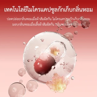 【5KG】Botare น้ำยาซักผ้ากลิ่นทับทิม สูตรเข้มข้น หอมติดทนนาน ขจัดคราบล้ำลึก ฟองน้อย ล้างออกง่าย 5000ml