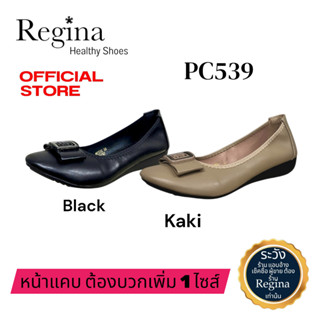 Regina รองเท้าคัทชูส้นเตี้ย รองเท้าเพื่อสุขภาพสำหรับผุ้หญิง …
