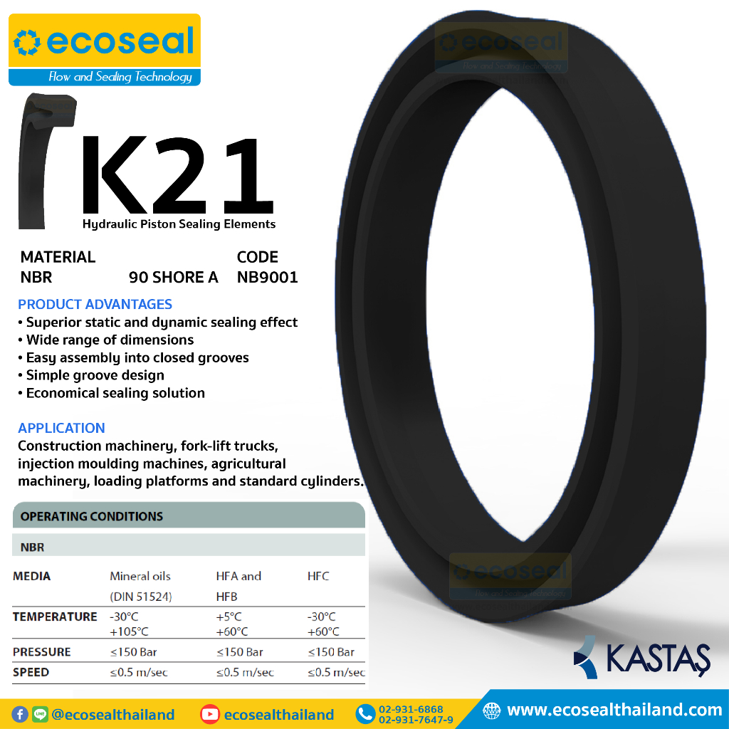 K21 U-RING 86X105X16 NBR