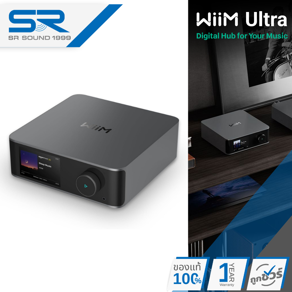 WiiM Ultra Music Streamer & Digital Preamp อุปกรณ์สตรีมเพลงดิจิทัล Music Streamer (พร้อมส่ง)
