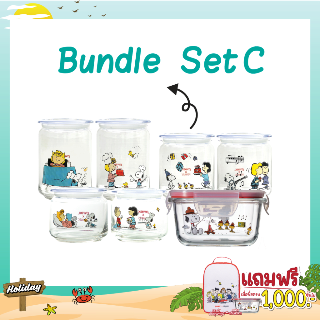 โหล 3 ขนาด 6 ใบและกล่องใส่อาหาร 1กล่อง Bundle Set C - pyrex x peanuts