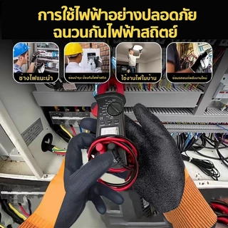【ใบรับรองคุณภาพ】ถุงมือฉนวน ป้องกันไฟดูดแรงดัน 1000V มีใบรับรองการตรวจสอบคุณภาพระดับมืออาชีพ ถุงมือกันไฟฟ้าดูด ถุงมือกันไ